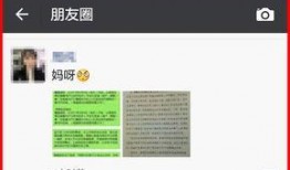 南昌最新爆料,揭秘城市风云背后的惊人真相