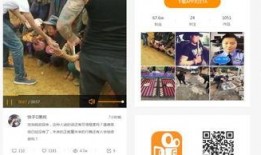 快手杰哥爆料视频大全,揭秘幕后故事与精彩瞬间