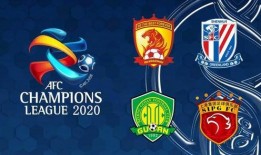 亚冠最新爆料消息,神秘内幕揭秘，赛程调整与强队动态一览