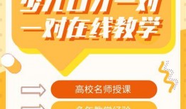口才课堂讲解爆料视频,独家爆料视频深度解析